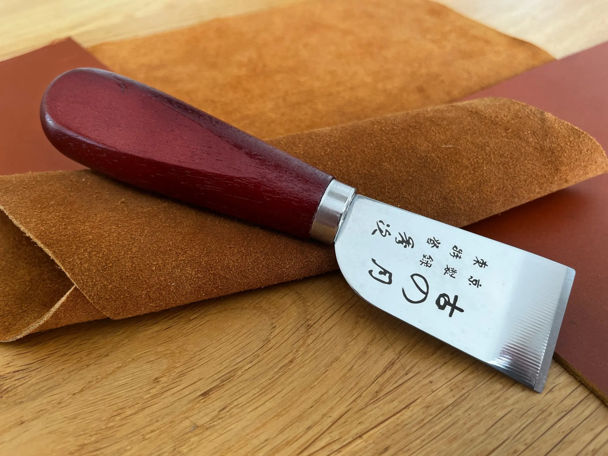 Japanisches Schälmmesser